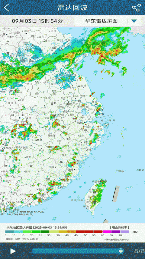 上海知天气