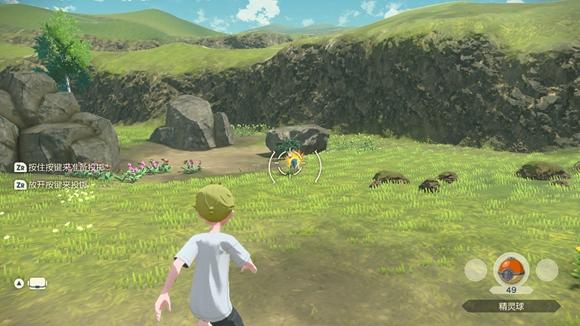 《宝可梦传说》阿尔宙斯通关全流程图文攻略