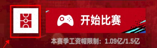 NBA巅峰对决