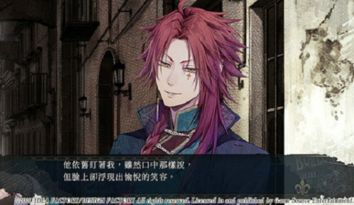 虔诚之花的晚钟1926汉化版