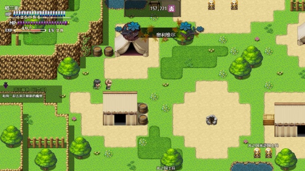 《恶魔之塔》海伦娜暗号是什么