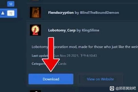《邪恶冥刻》steam平台mod下载安装教程