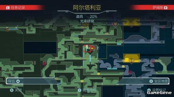 《密特罗德生存恐惧》通关攻略全流程一览