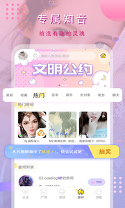 猫咪(有你有我足矣)