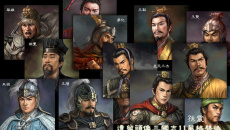 《三国志11》特技搭配攻略大全