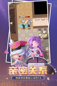 推理学院空间版