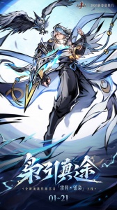 忍者必须死3小米版