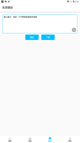 Z动漫