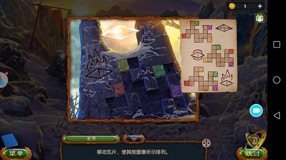 《密室逃脱20巨人追踪》全章节通关攻略