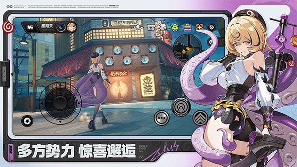 绝区零破解版