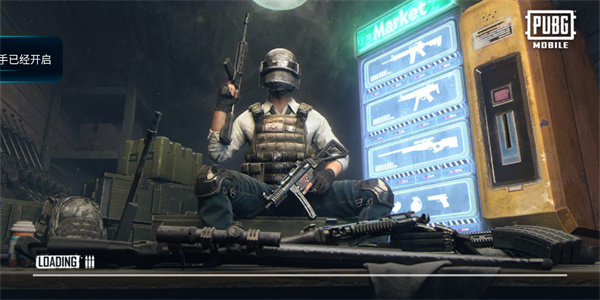 BETA PUBG MOBILE体验服