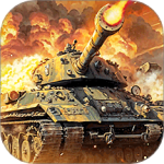 我的坦克我的团官方版