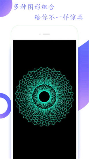 画画
