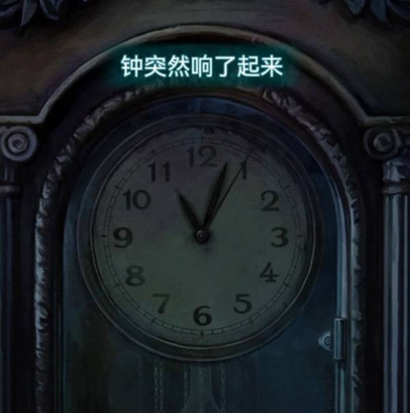 《纸嫁衣9罗浮梦》全章节图文流程攻略