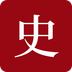 中华历史app