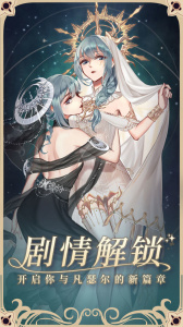 螺旋圆舞曲小米版