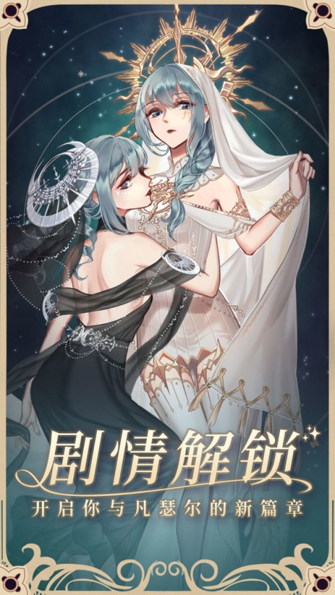 螺旋圆舞曲小米版