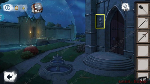 《密室逃脱9无人医院》完整版图文攻略