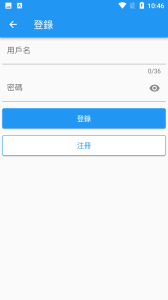 拷贝漫画1.4.4版本