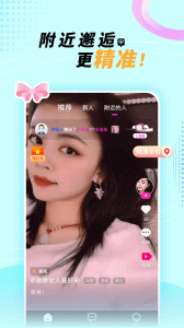 悠悠我心相亲版