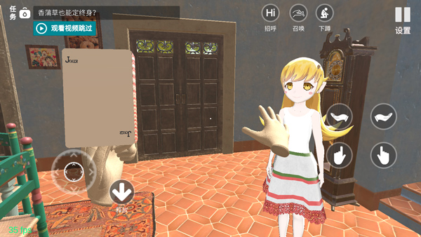 小忍计划中文版