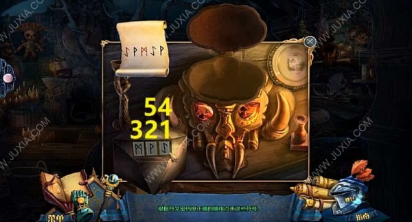 《密室逃脱15神秘宫殿》新版全章节通关攻略