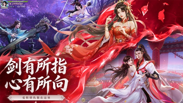 梦仙灵