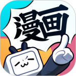 哔哩哔哩漫画(我上了一棵世界树)