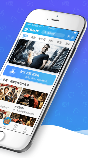 播播tv