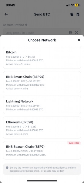 b安交易所app