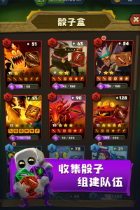 骰子猎人官方版