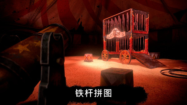 死亡公园