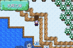 《口袋妖怪漆黑的魅影》5.0图文攻略