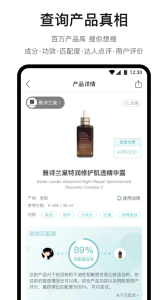 你今天真好看最新版