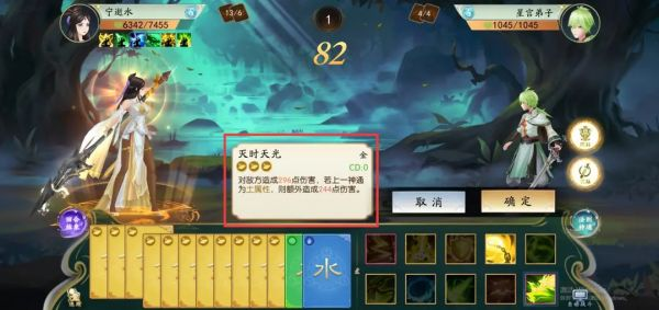 暴风要塞九游版