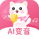 萌配音变声器app