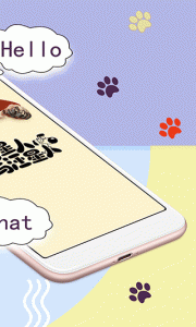 猫狗语翻译器app