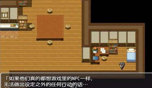 npc不反抗的世界巴比伦版