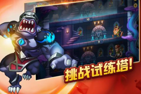 放置奇兵小米版