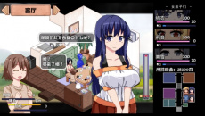 《夏日狂想曲》怎么做题目