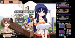 《夏日狂想曲》怎么做题目