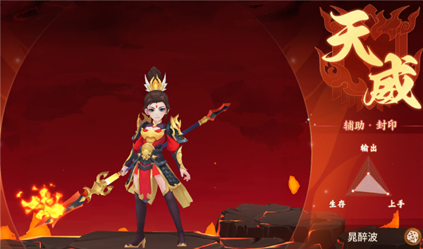 梦想桃源九游版