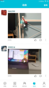 秘语（八年沉淀只做精品）