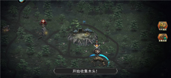 部落与战争九游版