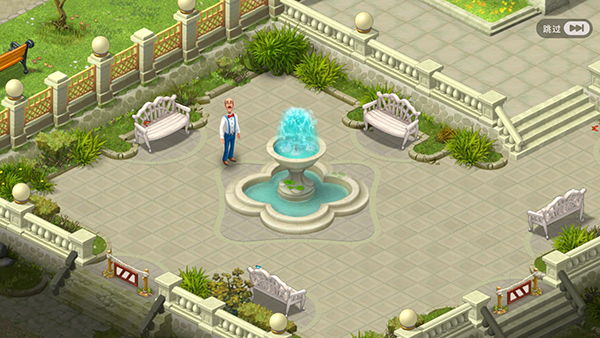 Gardenscapes