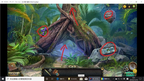 《密室逃脱17守护公寓》完整版图文攻略