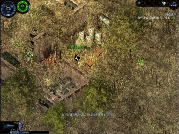 《孤胆枪手2》征兵全部隐藏点图文攻略