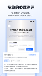 笔袋app