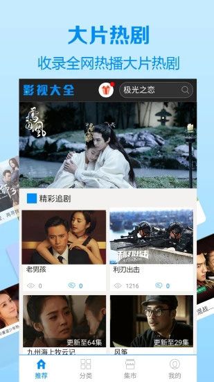 忘忧草wycla