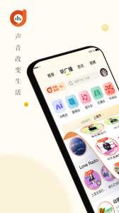阿基米德app